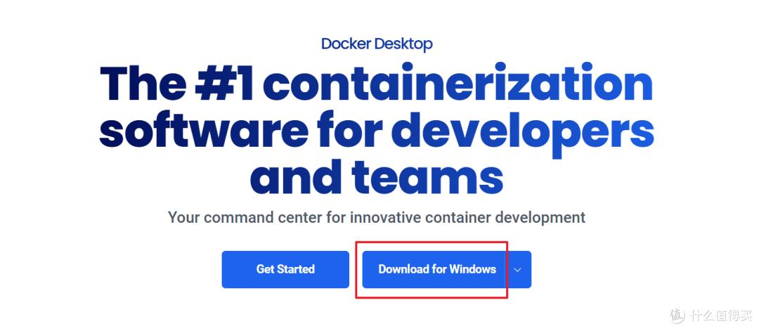 手把手教你如何在Windows 11上安装并使用Docker