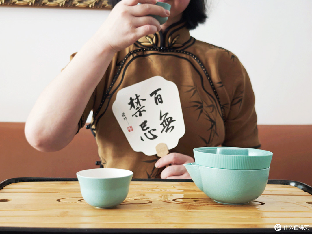 一山一味 八时茶香