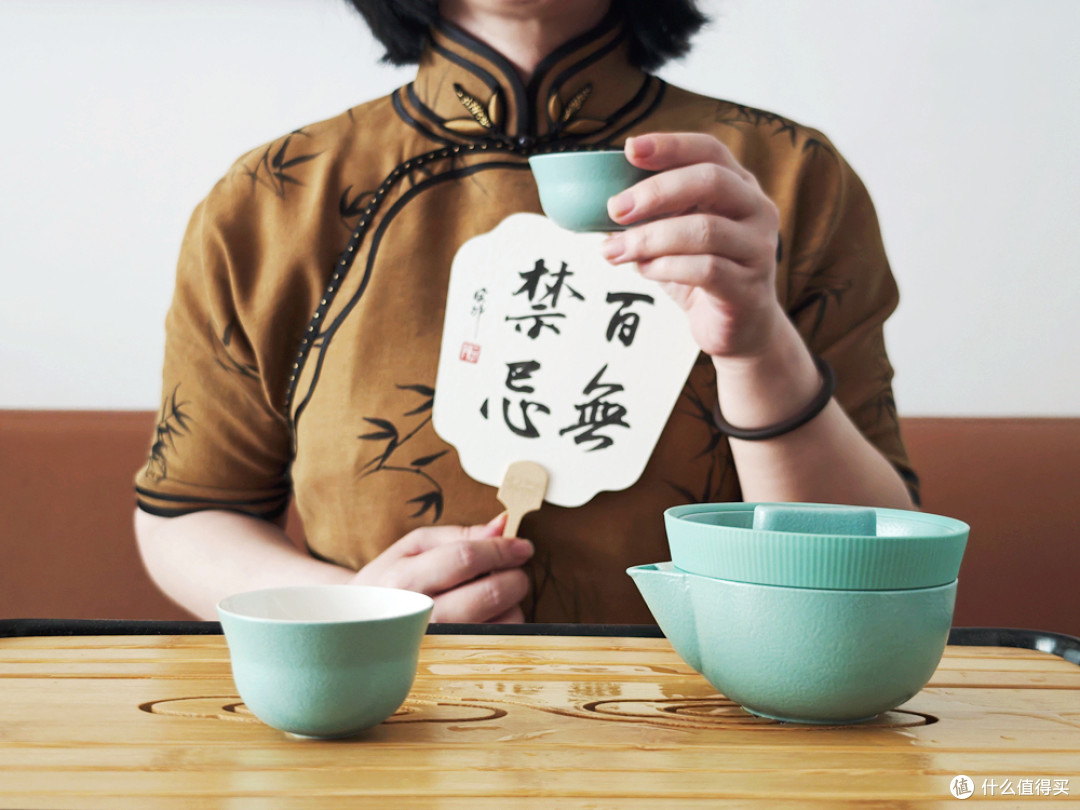 一山一味 八时茶香