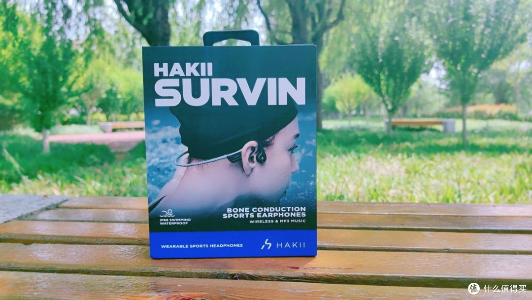 HAKII SURVIN骨传导耳机，让运动更轻松