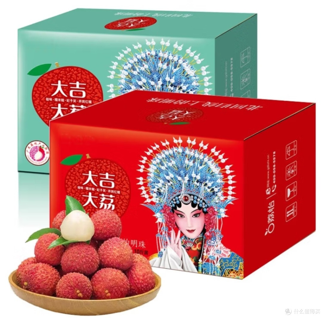 广东桂味荔枝，老树果实清甜多汁！