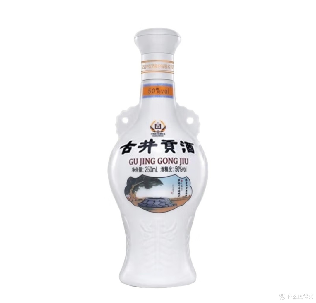 古井貢酒 ×12 T L T 古井贡酒京东试用古井贡酒怀旧版光瓶酒50度浓香型250ml*1瓶
