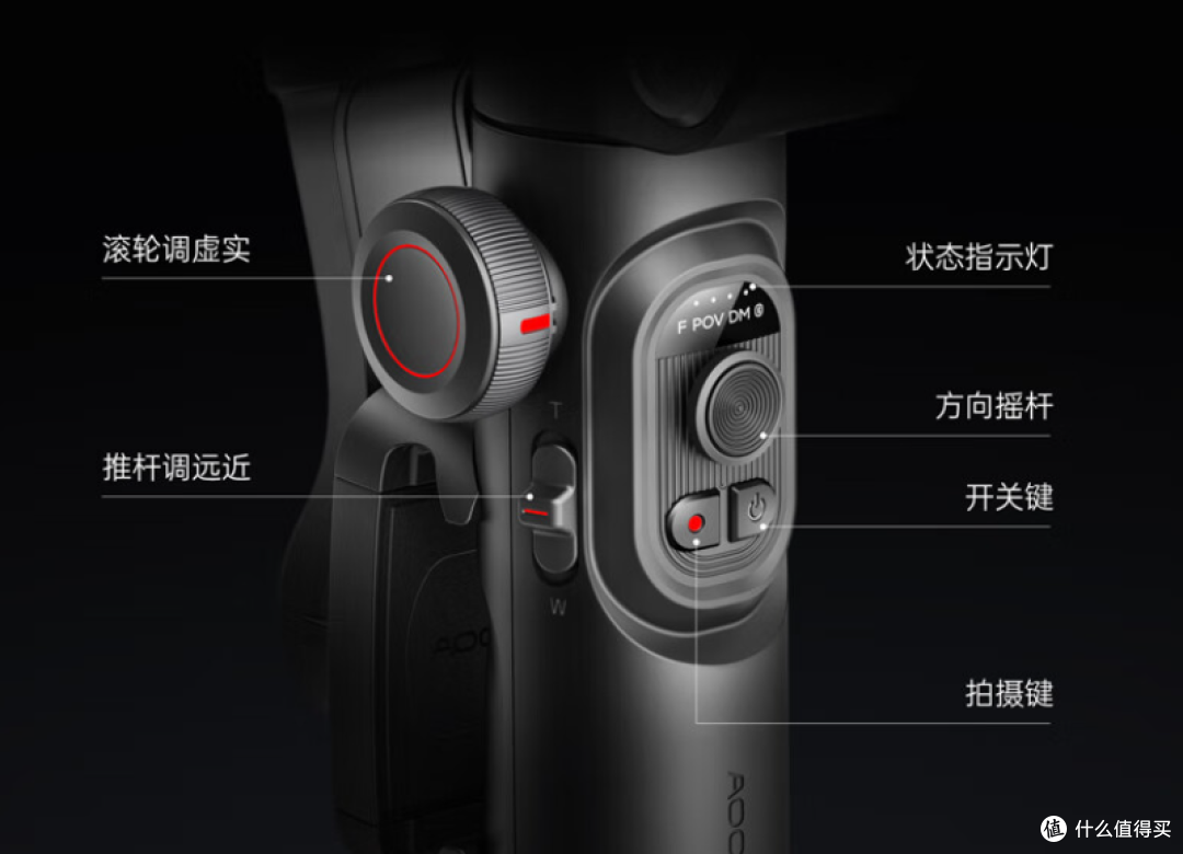 买手机送的奥川Smart XE手机稳定器,矮油,还不错哦