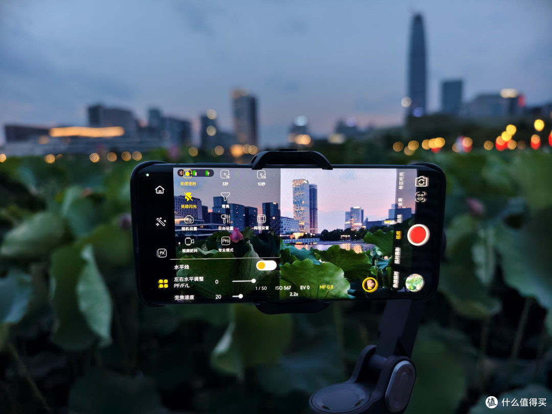 买手机送的奥川Smart XE手机稳定器,矮油,还不错哦