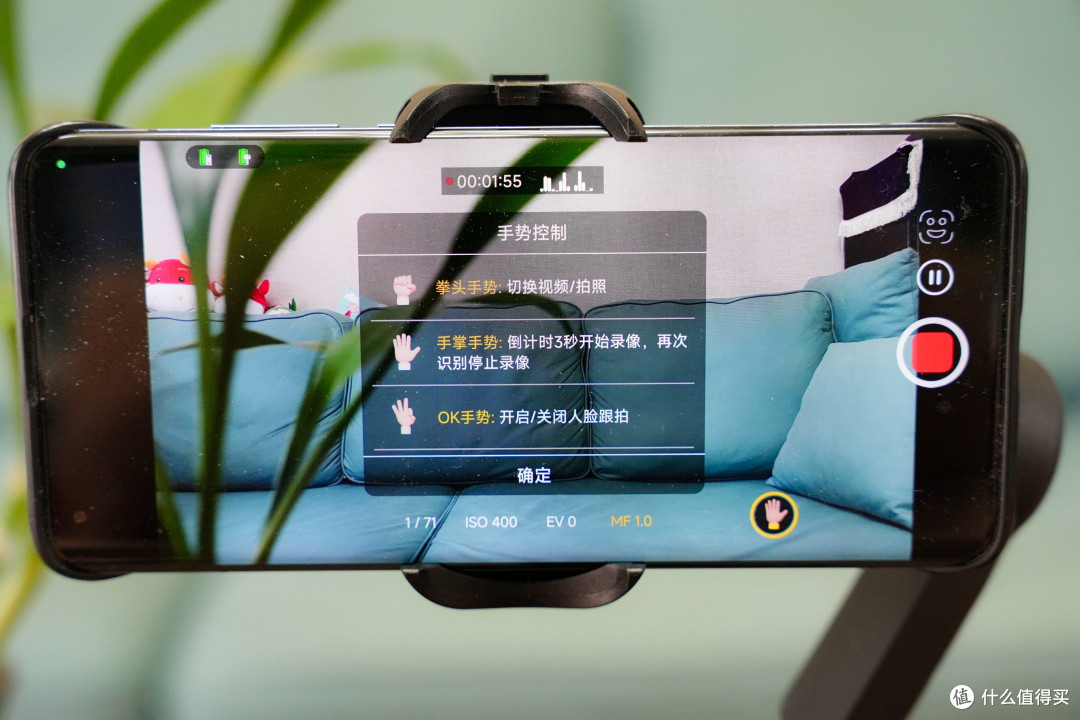 买手机送的奥川Smart XE手机稳定器,矮油,还不错哦