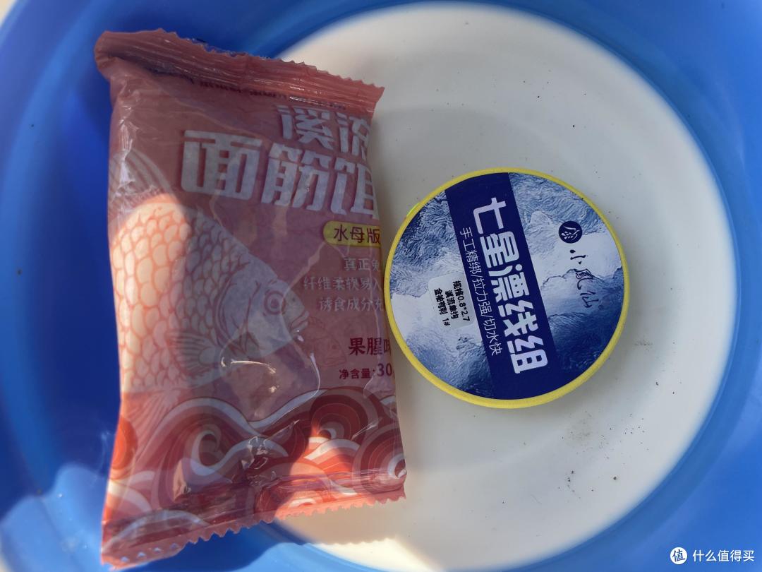 用途更广的“小物钓”竿选择,光威无法一本并继2.7米