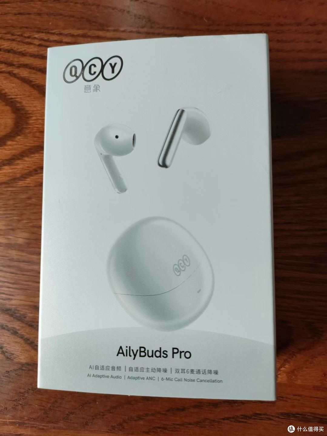 百元降噪耳机QCY AilyBuds Pro评测