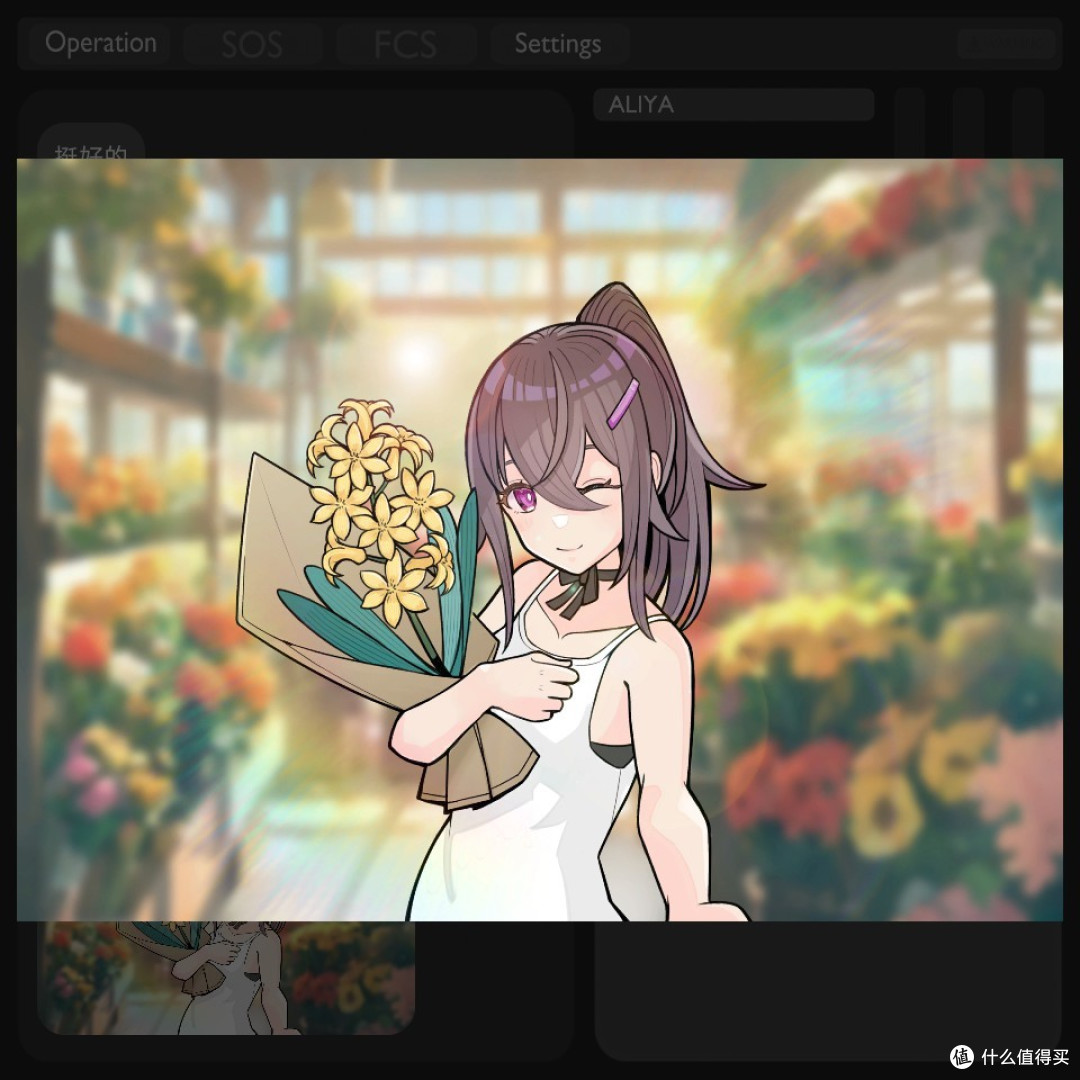 一场跨越千年的对话——《彼方的她》