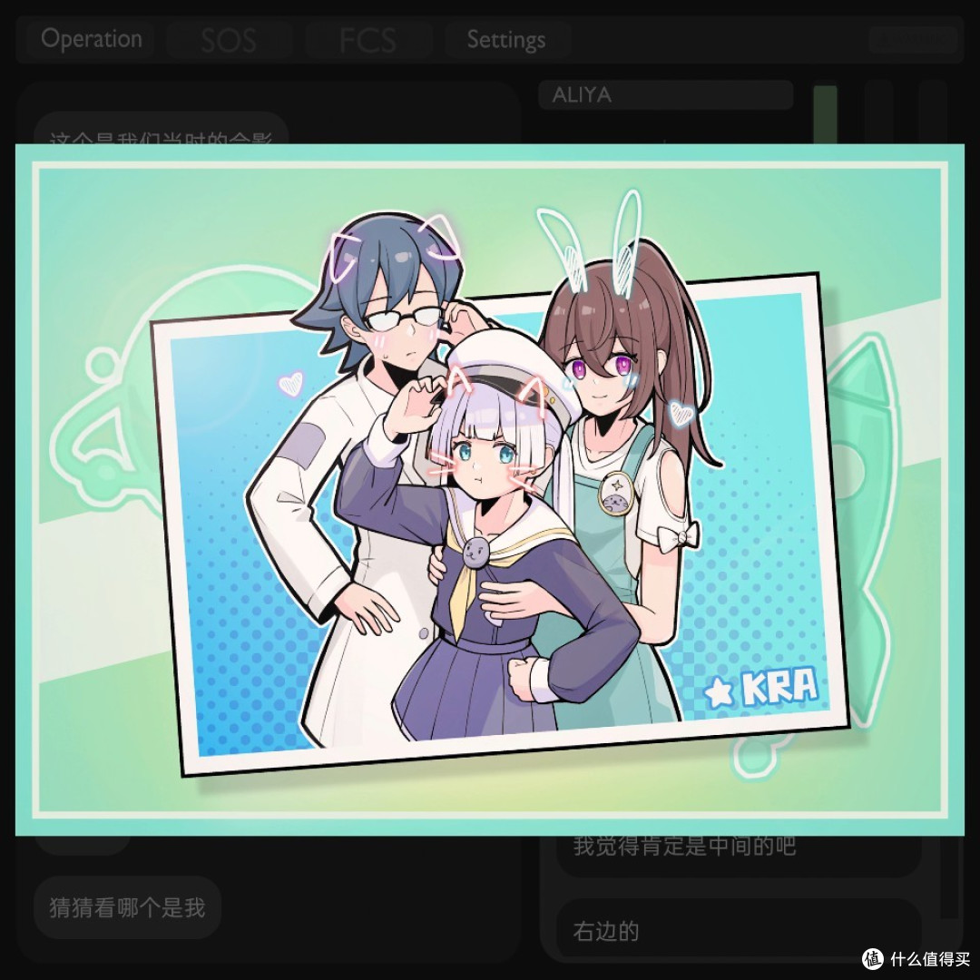 一场跨越千年的对话——《彼方的她》