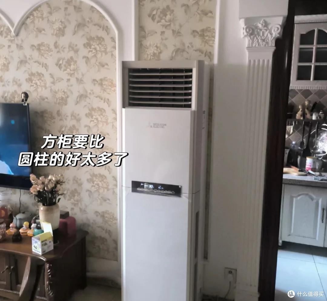 方形柜机空调哪个牌子好?2024最推荐买这三款:效果好又耐用,口碑公认!