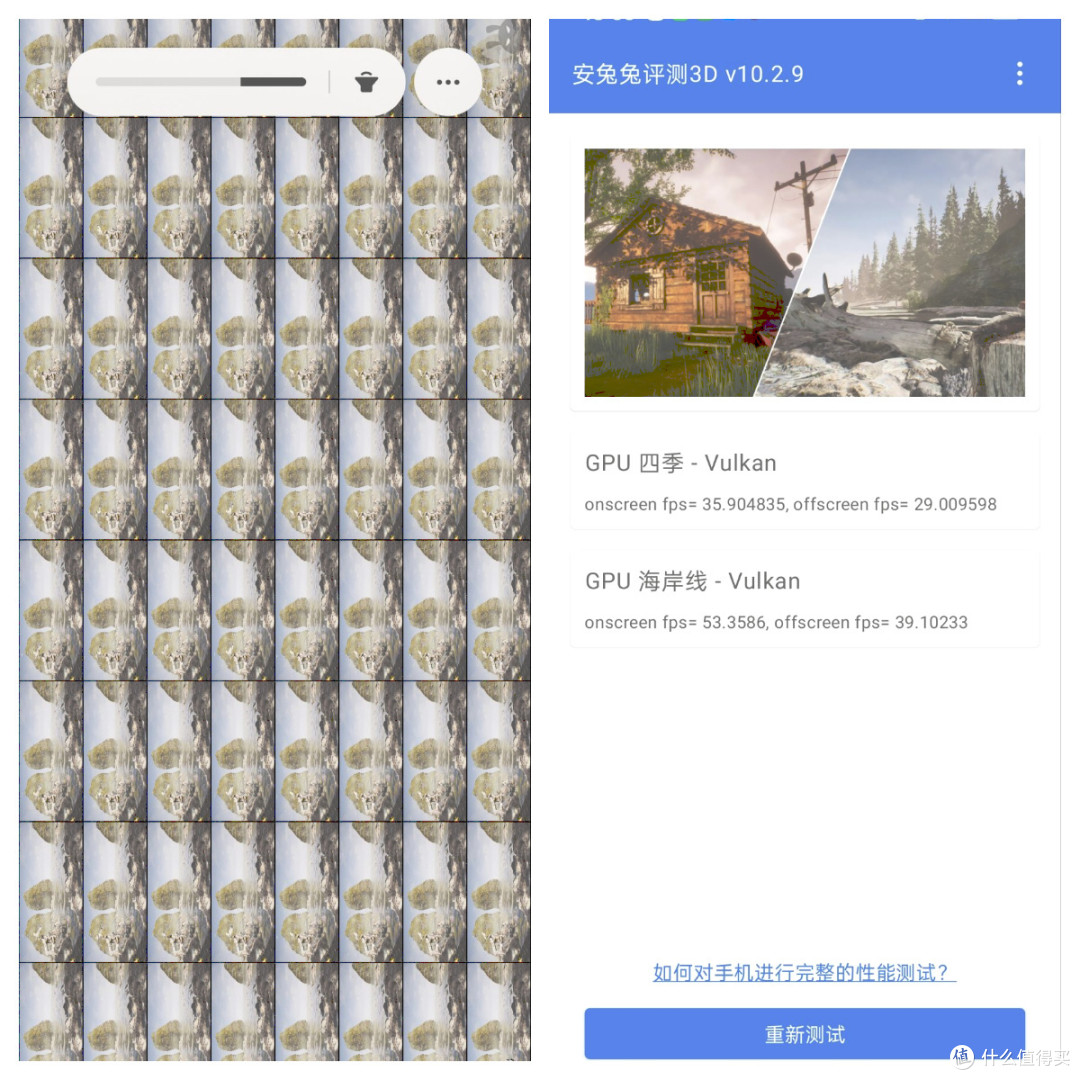 4K+档位水桶级国产安卓旗舰机:一加12开箱