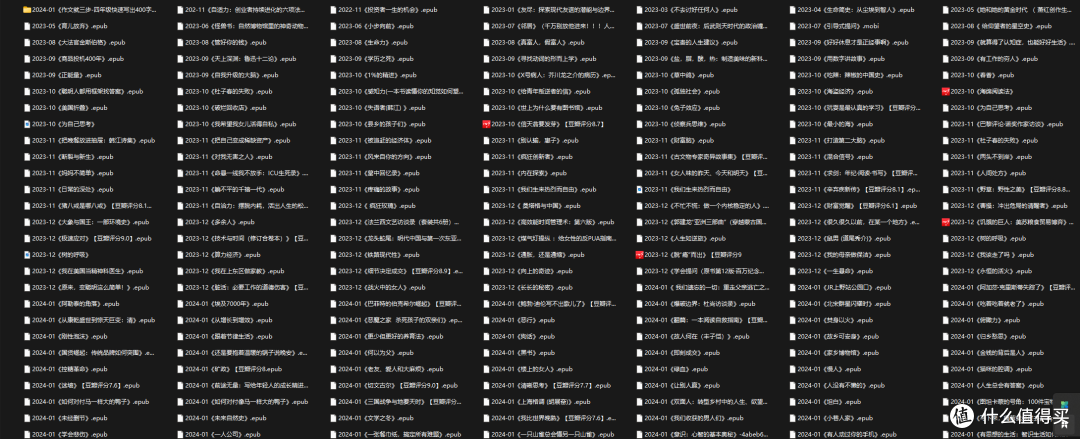 都2024年了,kindle阅读器还有利用价值吗?