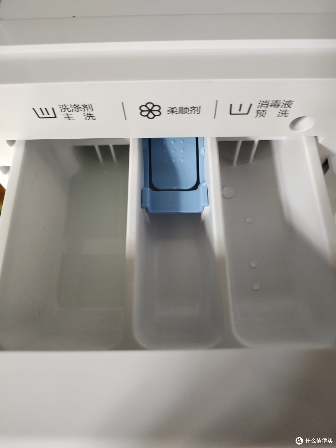 618最失败的一次网购，海信 HG90DG12F