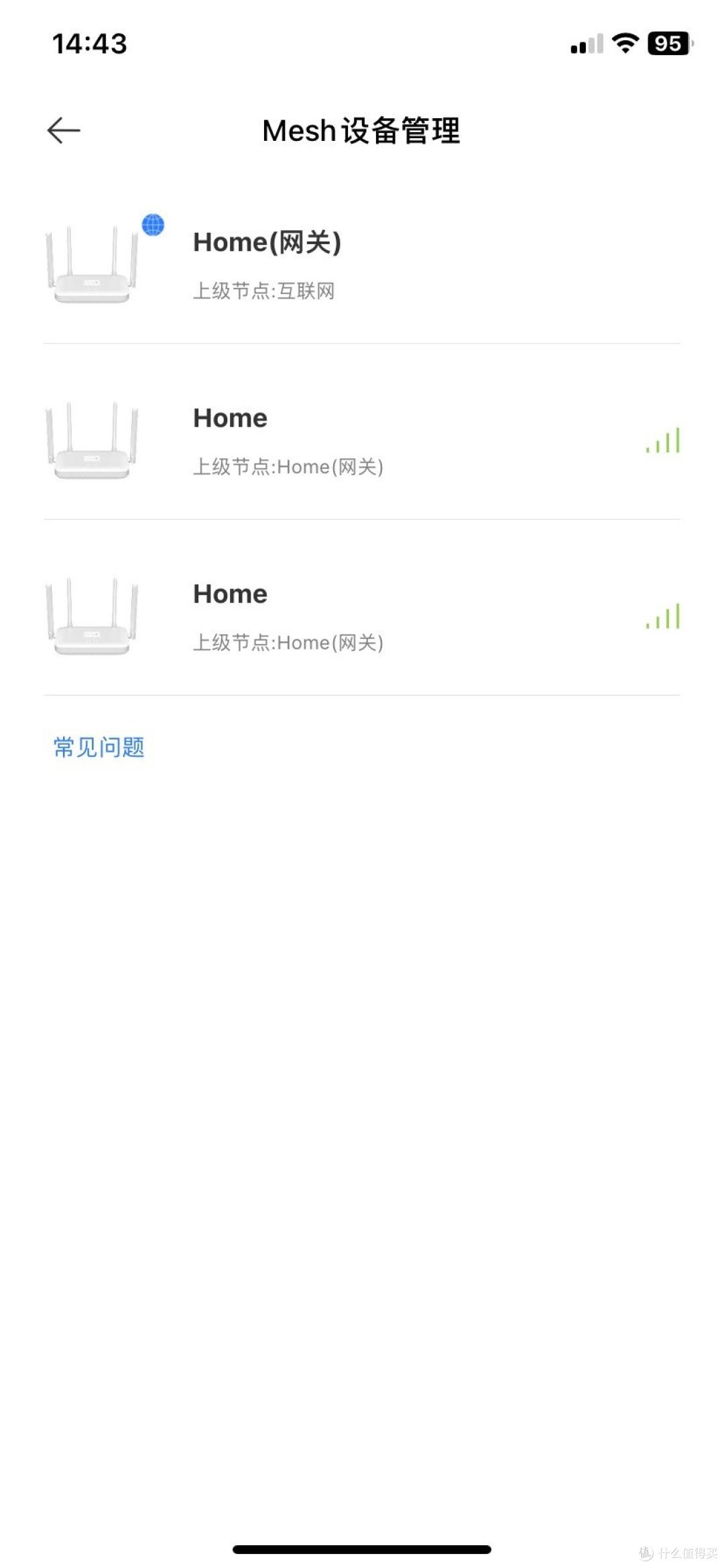 倒退几年?从亲儿子转到私生子,红米cr8806