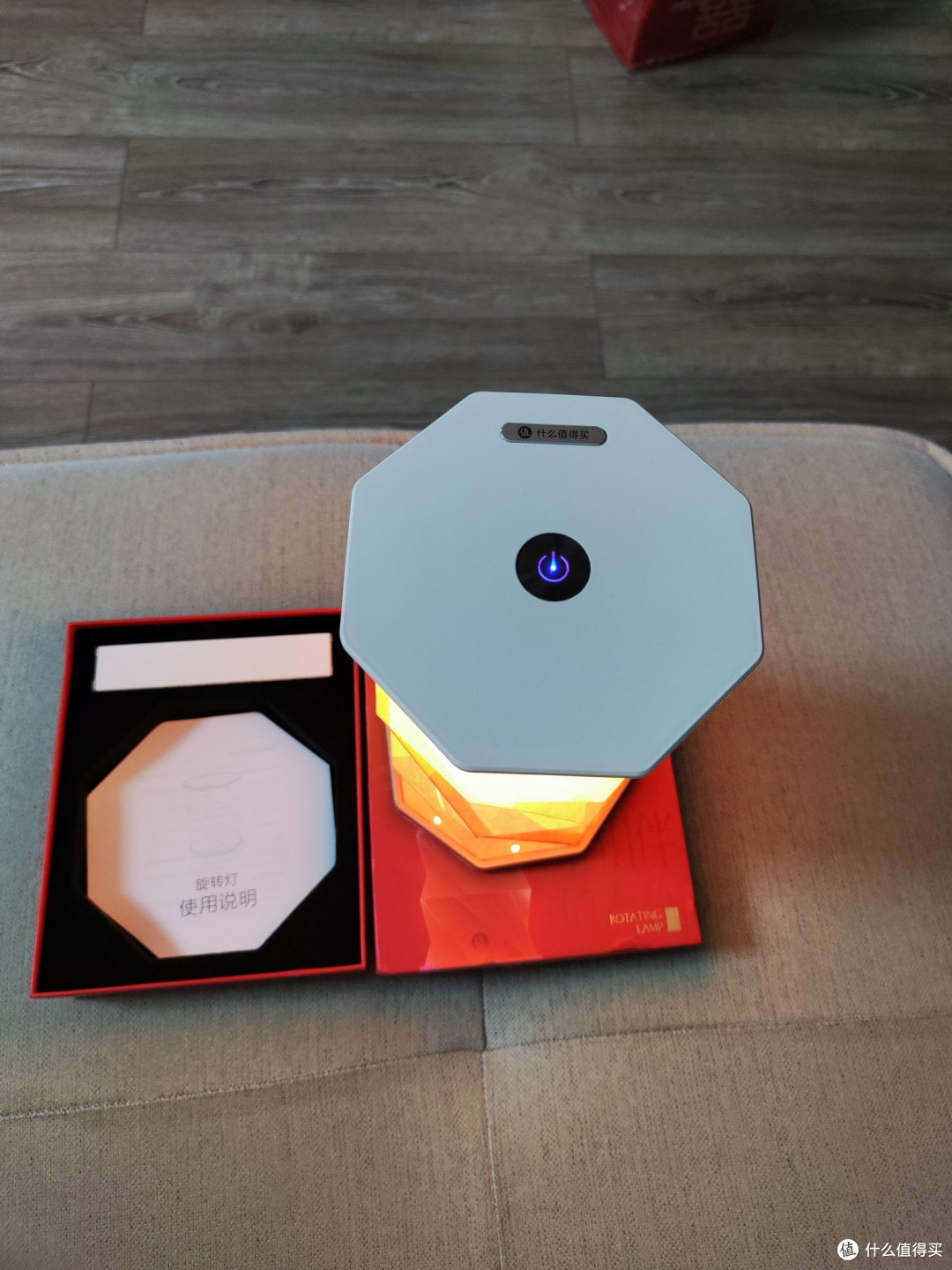 什么值得买3000天连续签到旋转灯礼物
