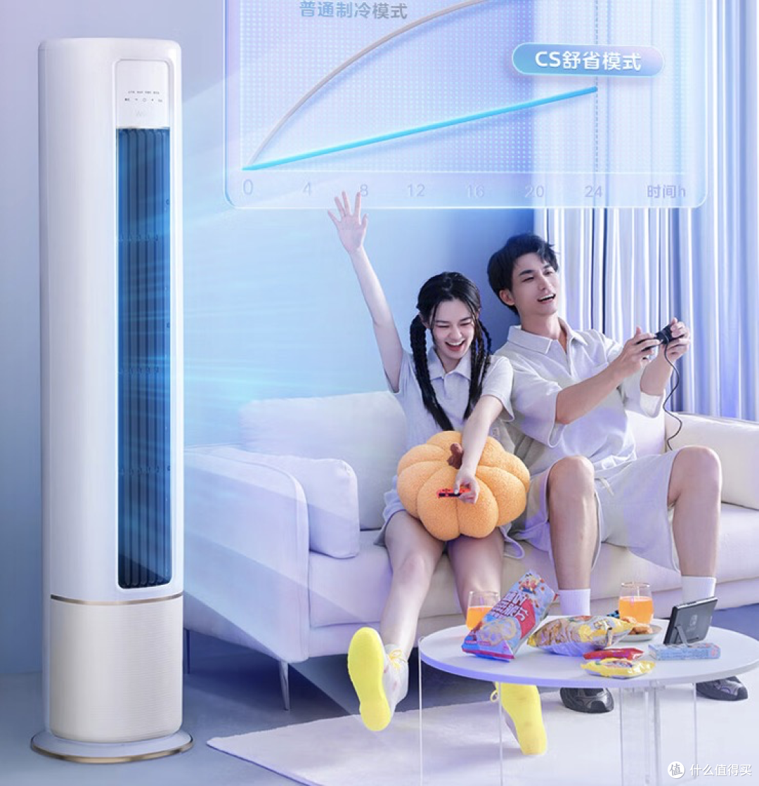 家用立式空调怎么选?2024建议买这5款:质量过硬,“零差评”!