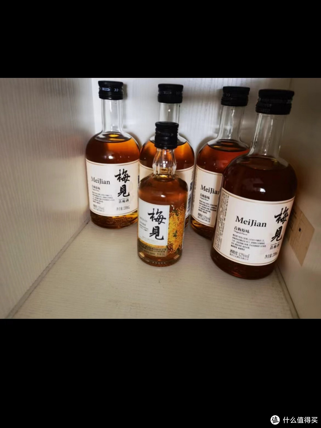 梅见青梅酒推荐