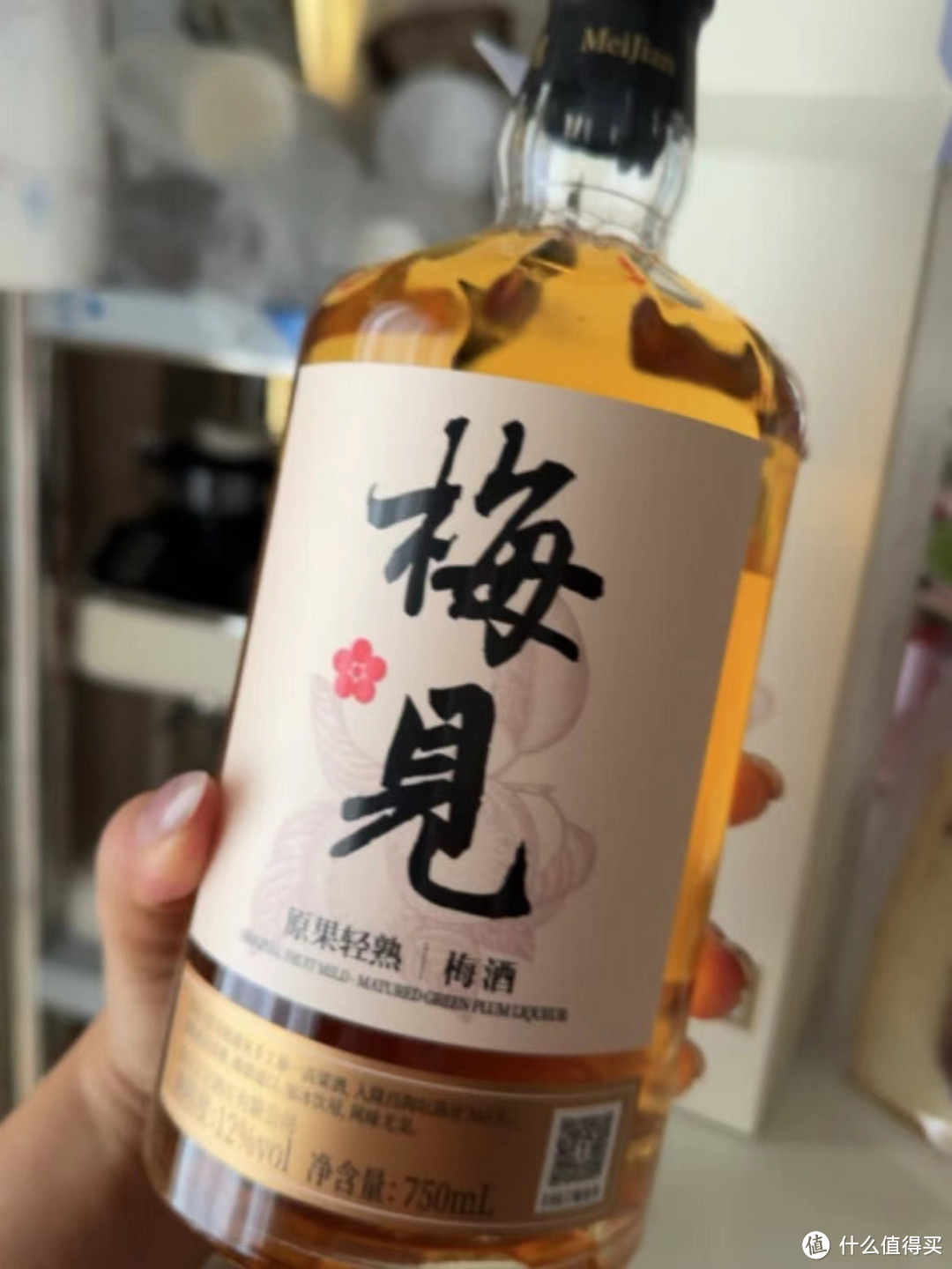 梅见青梅酒推荐