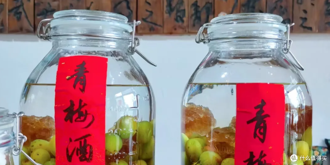 青梅煮酒论英雄?不,我们来DIY青梅酒!