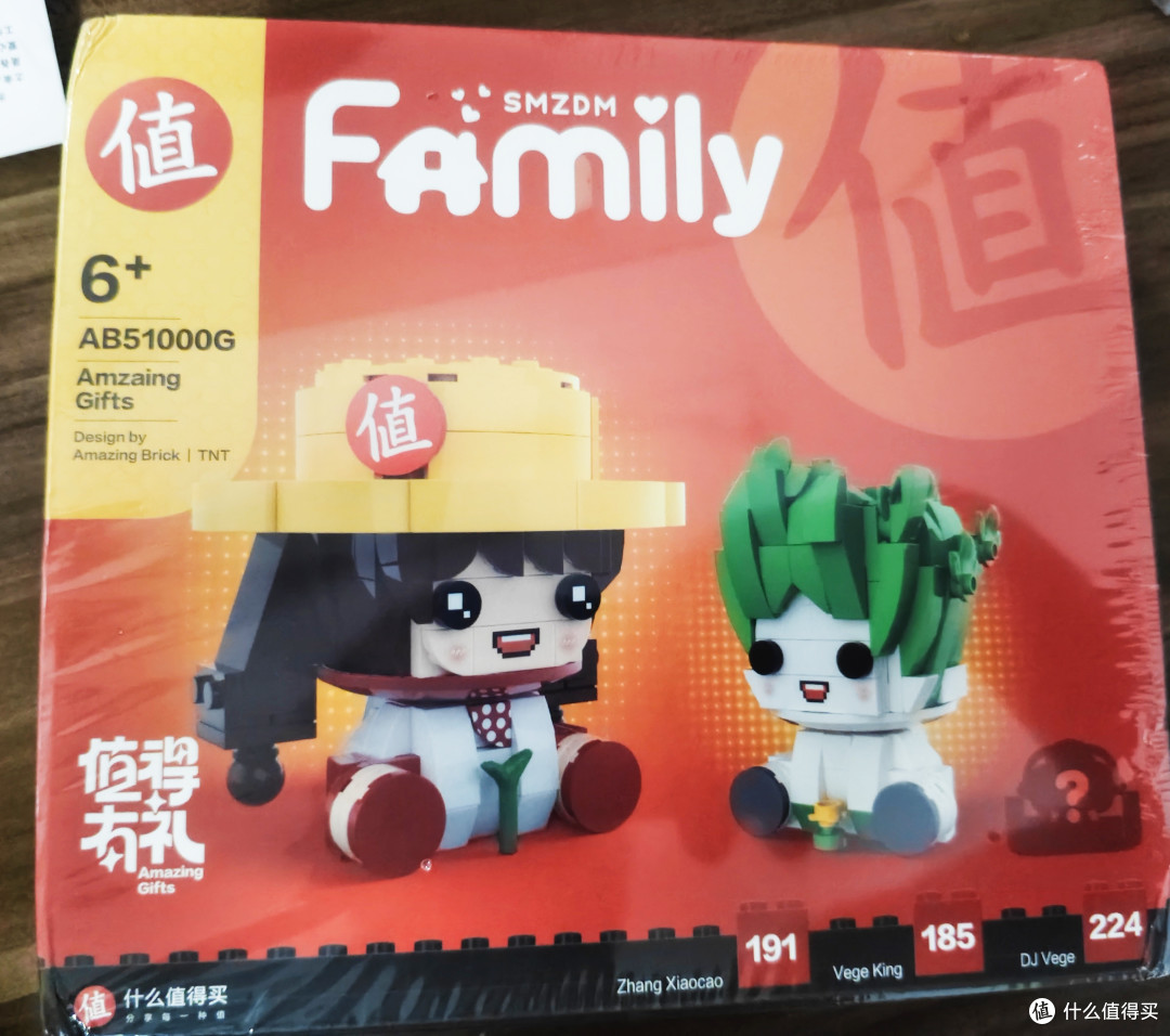 一千天 福利
