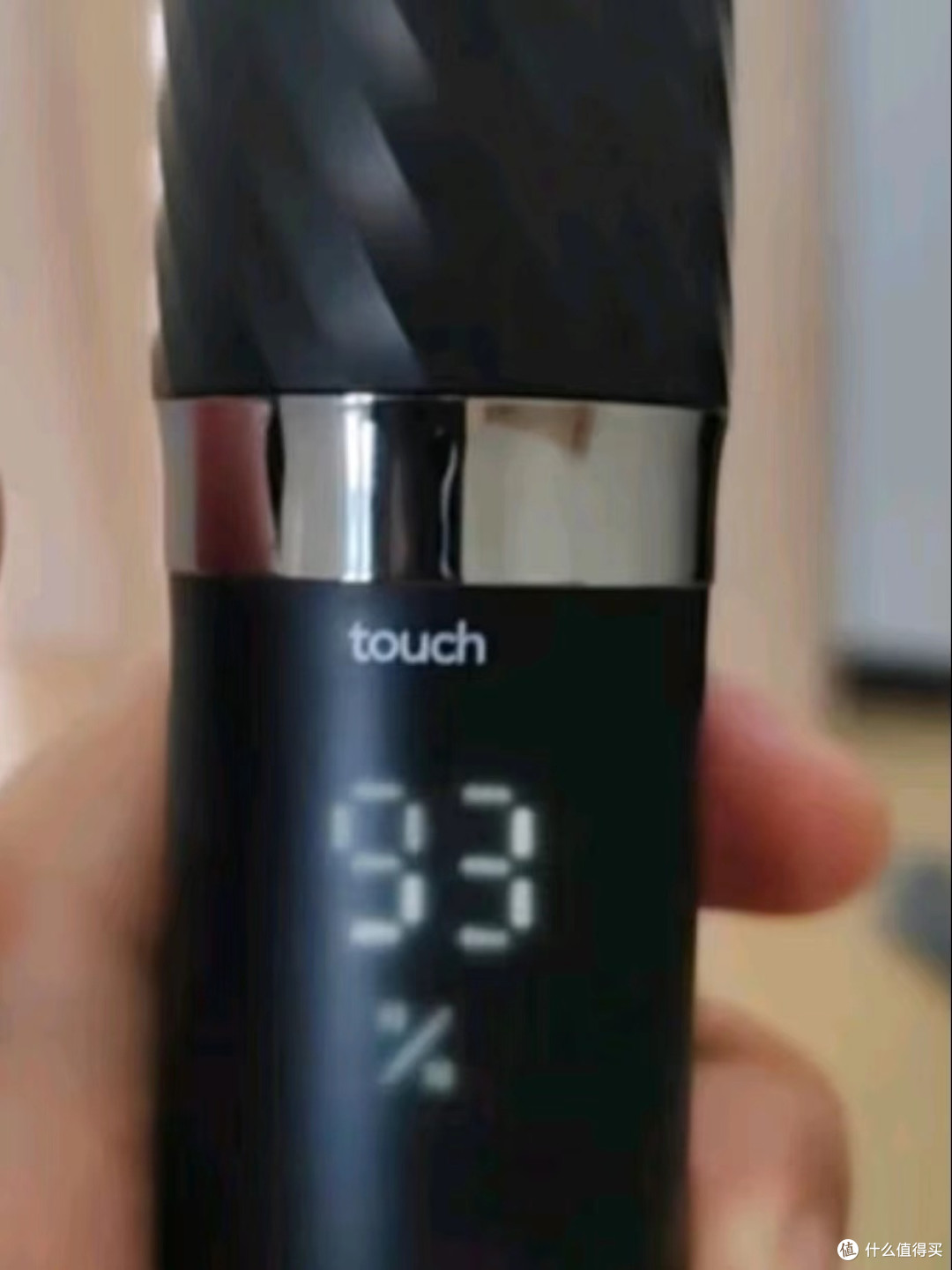 又命中一把剃须刀