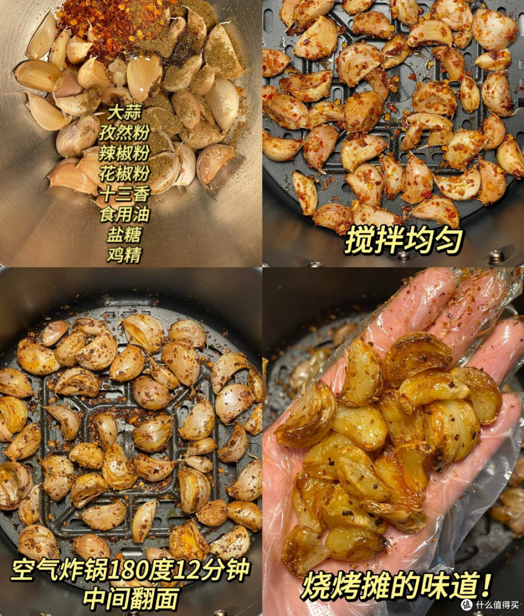 买了一堆小厨电才发现,最常用的却只有5个,真想给自己一巴掌