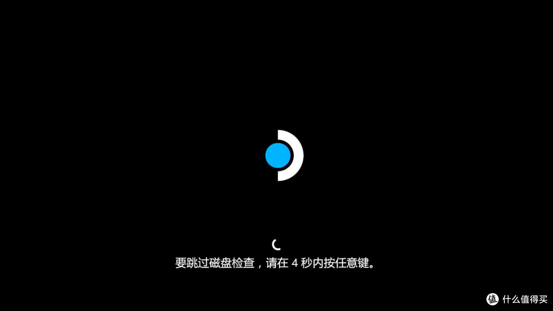 学会立省一百元装系统的钱丨SteamDeck安装Windows双系统教程