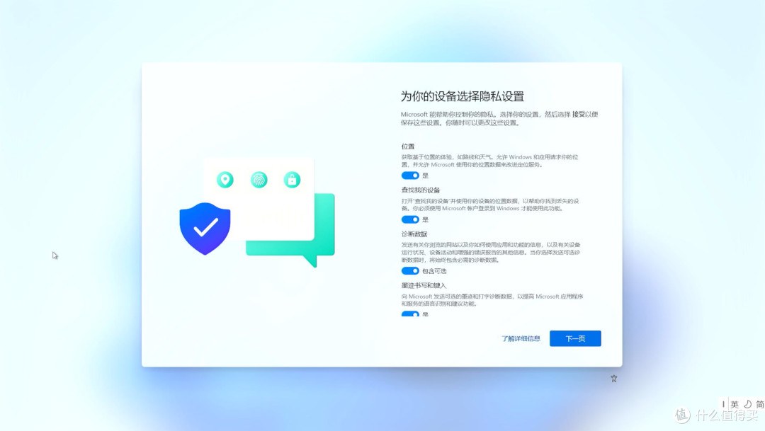 学会立省一百元装系统的钱丨SteamDeck安装Windows双系统教程