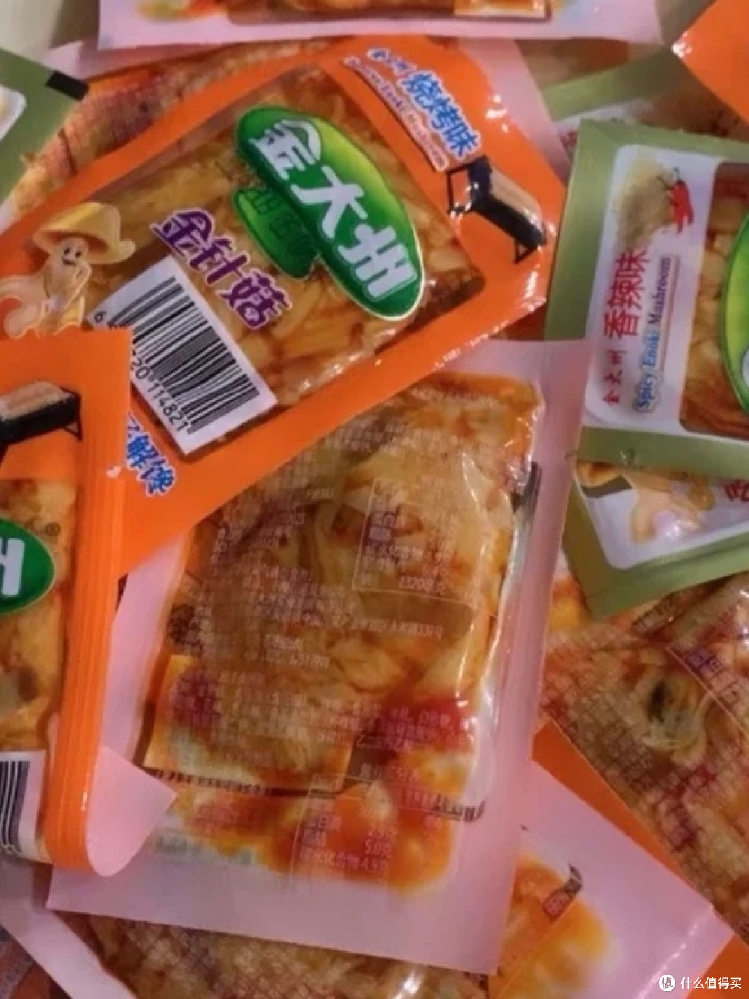 金大洲金针菇小零食小包装小袋开袋即食金大州香辣麻辣大袋下饭菜