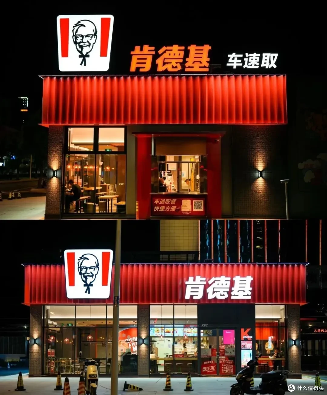 最小只有2平米！餐饮品牌门店都开始主打mini版？
