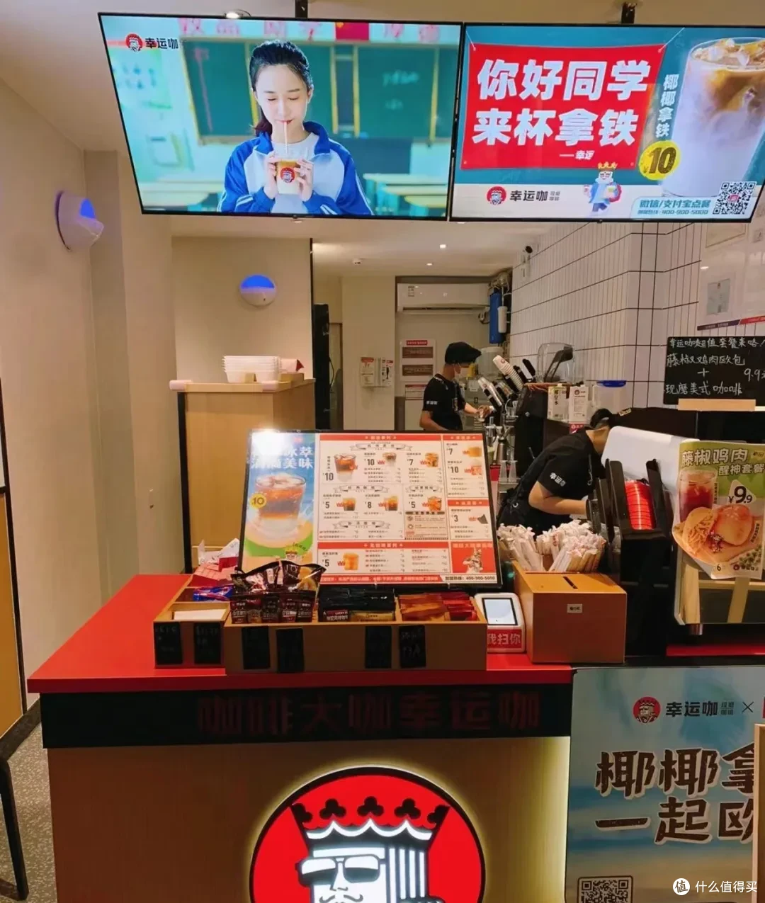 最小只有2平米！餐饮品牌门店都开始主打mini版？