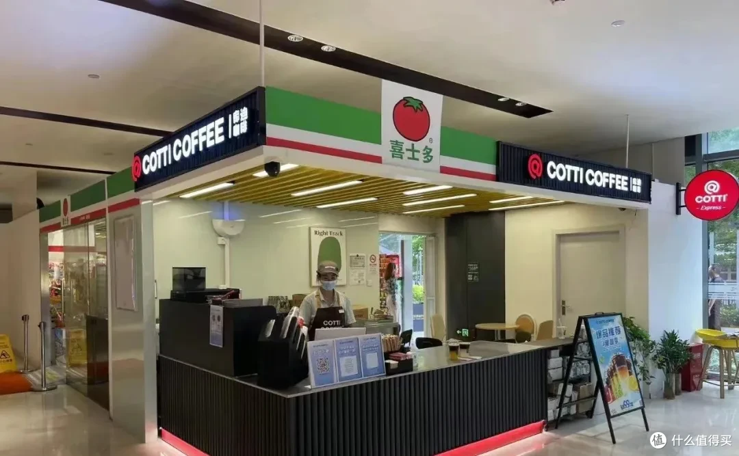 最小只有2平米！餐饮品牌门店都开始主打mini版？