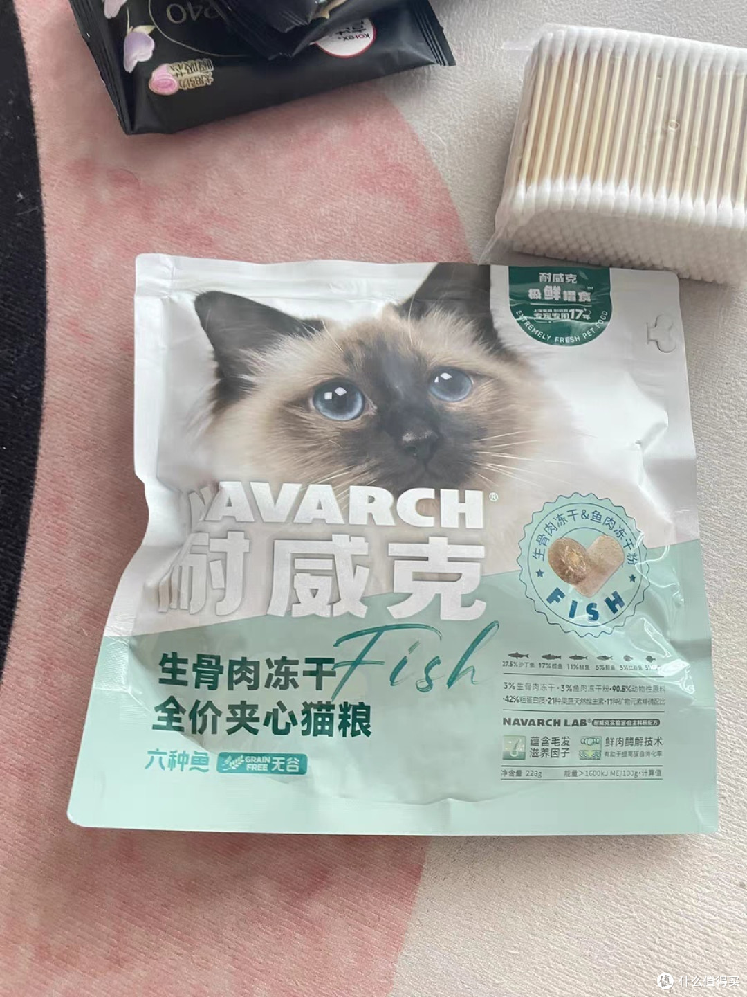 【耐威克六种鱼生骨肉冻干猫粮:无谷全期配方,打造猫咪的营养盛宴】