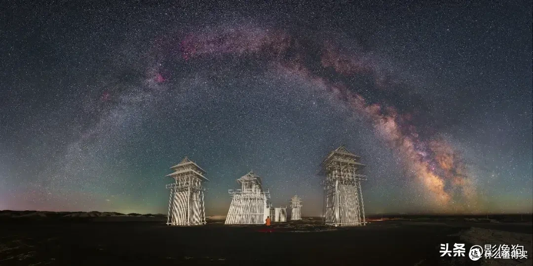 星空摄影大师揭秘:求登与王鹏的技术流“追星”之旅