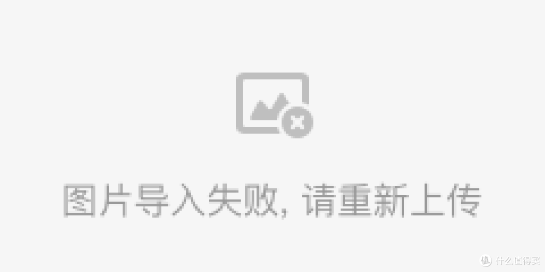 西圣PB充电宝测评报告