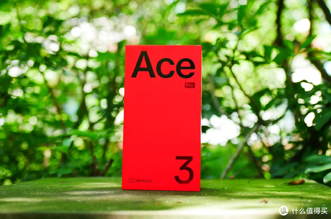 一加怎么就突然火了？Ace3Pro手机一开箱，我就懂了