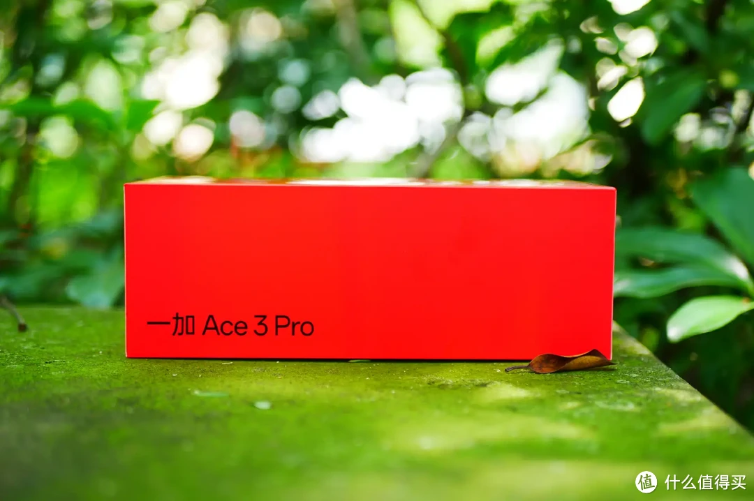 一加怎么就突然火了？Ace3Pro手机一开箱，我就懂了