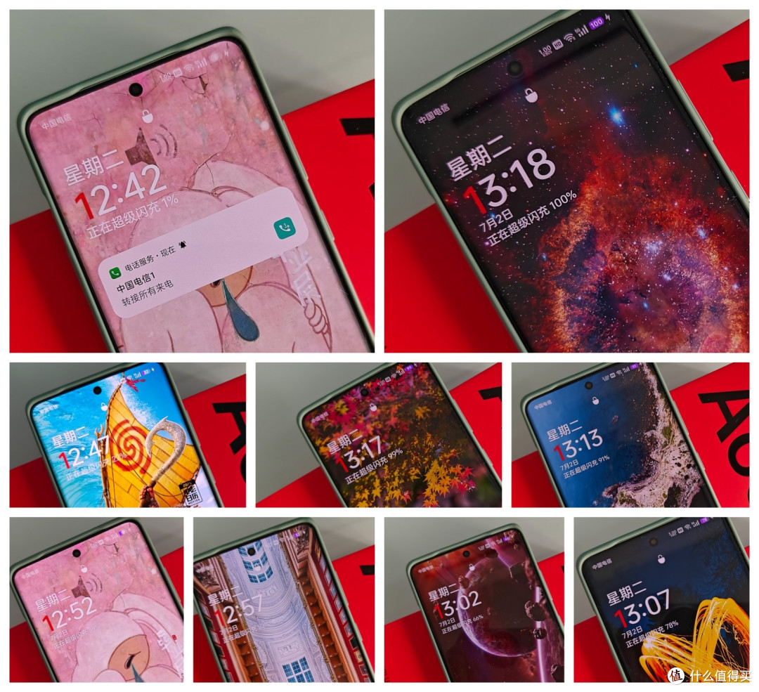 新品手机一加Ace 3 Pro网上热议,手机到手后的使用初感受