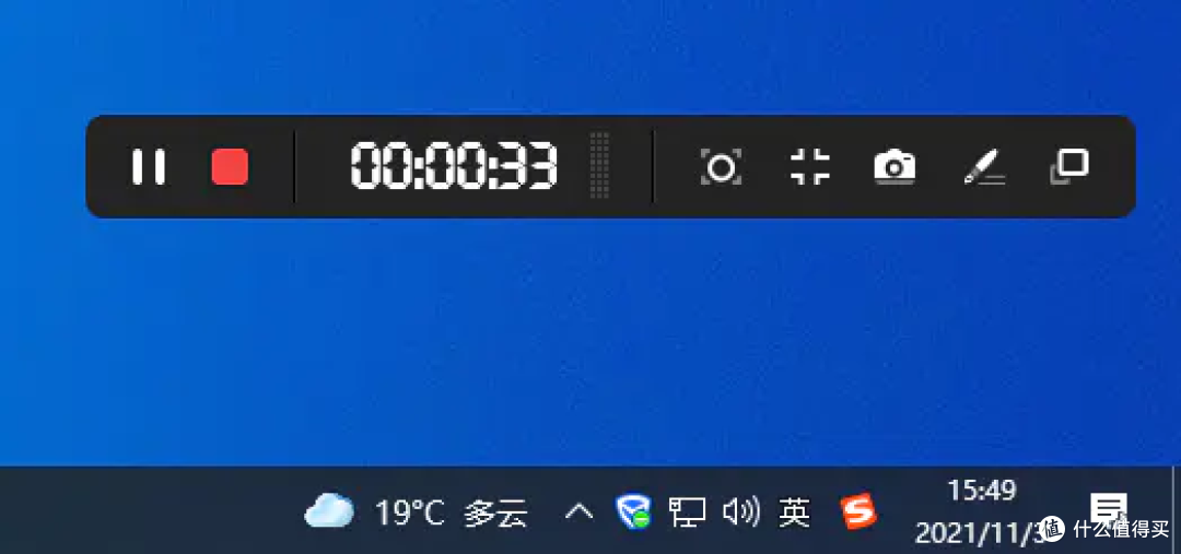 2024 有什么好用的Windows录屏工具吗?这五个亲测好用