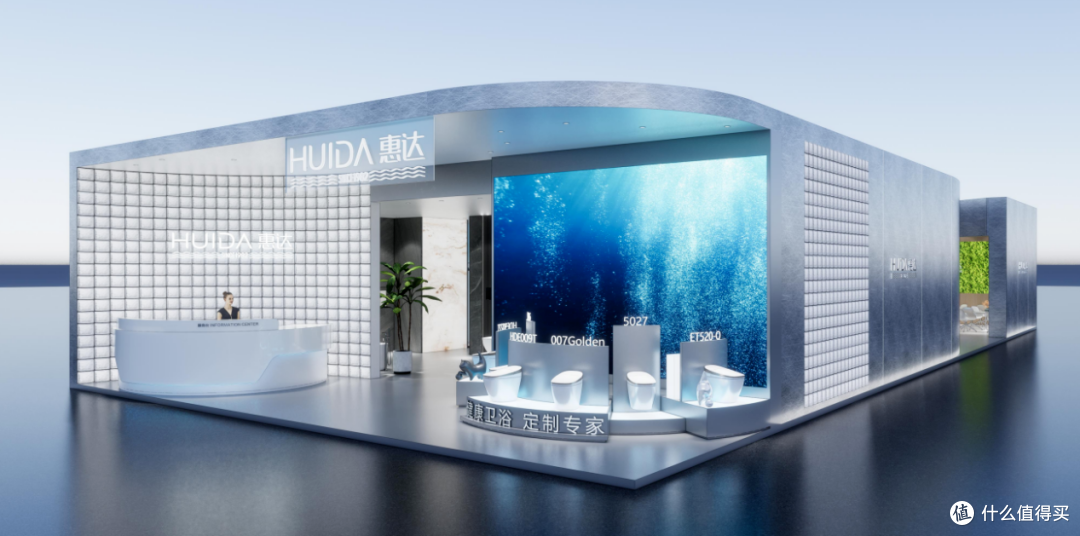 卫浴变革正当时,2024广州卫博会四大亮点剧透!