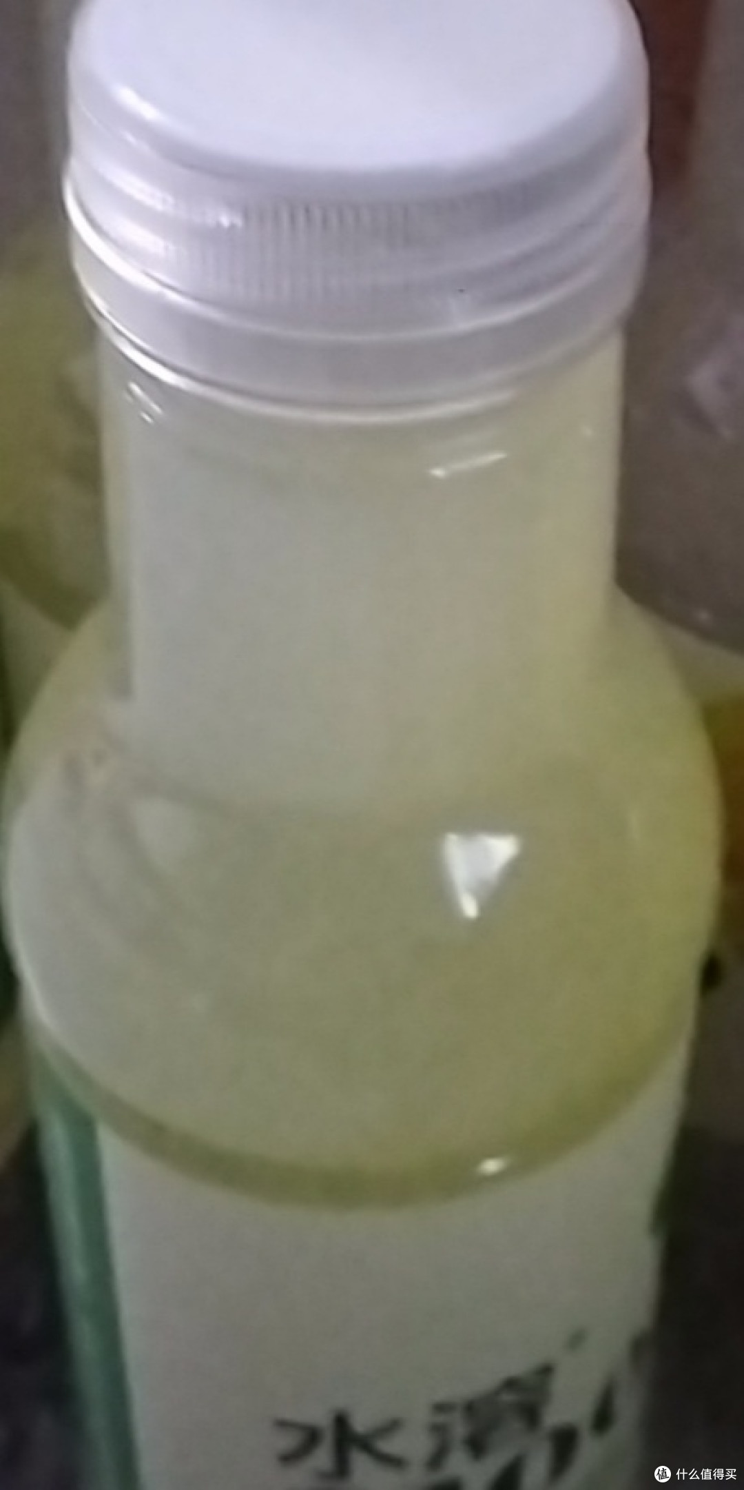 农夫山泉水溶c