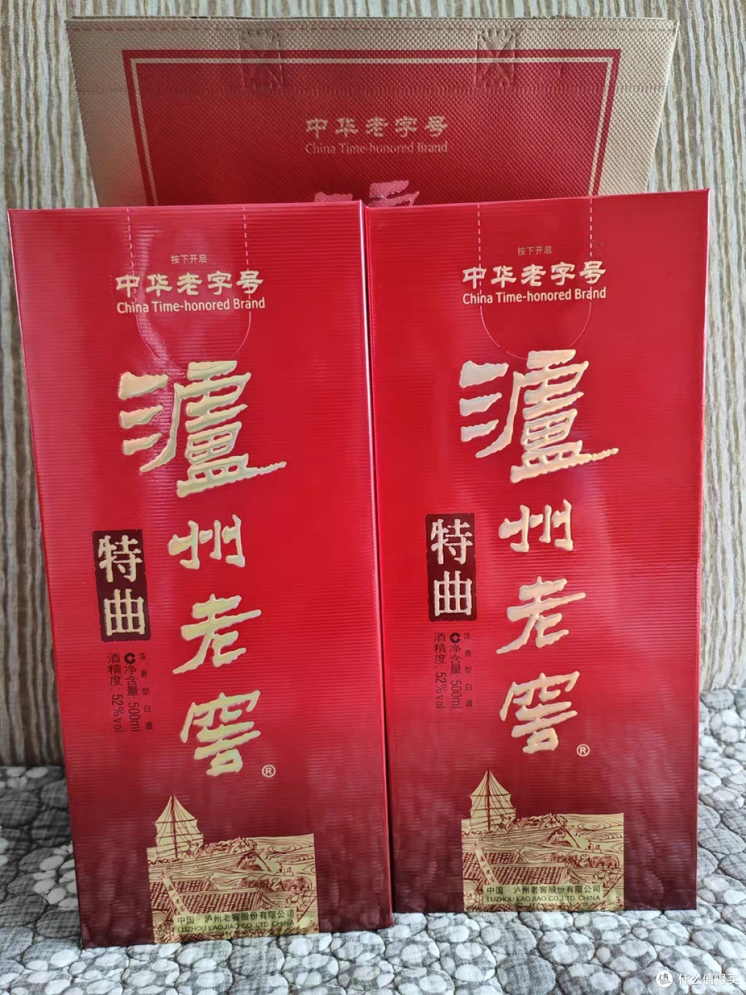 泸州老窖六年特曲酒质有多好!