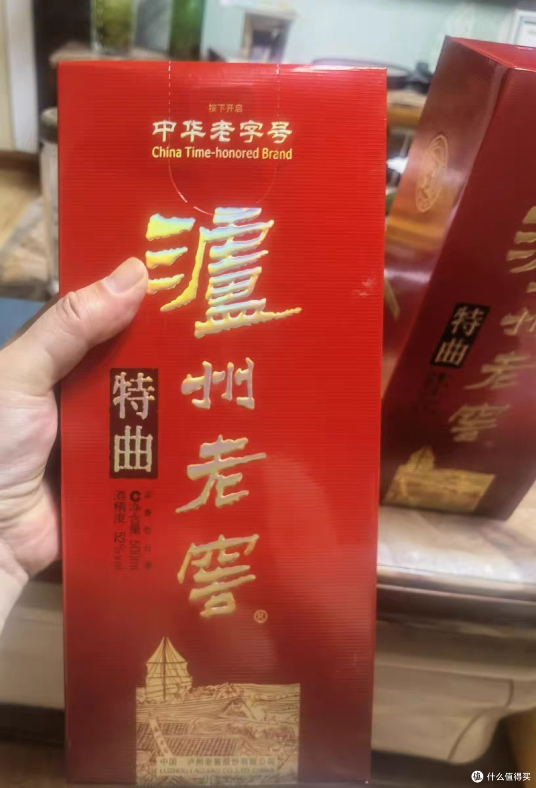 泸州老窖六年特曲酒质有多好！