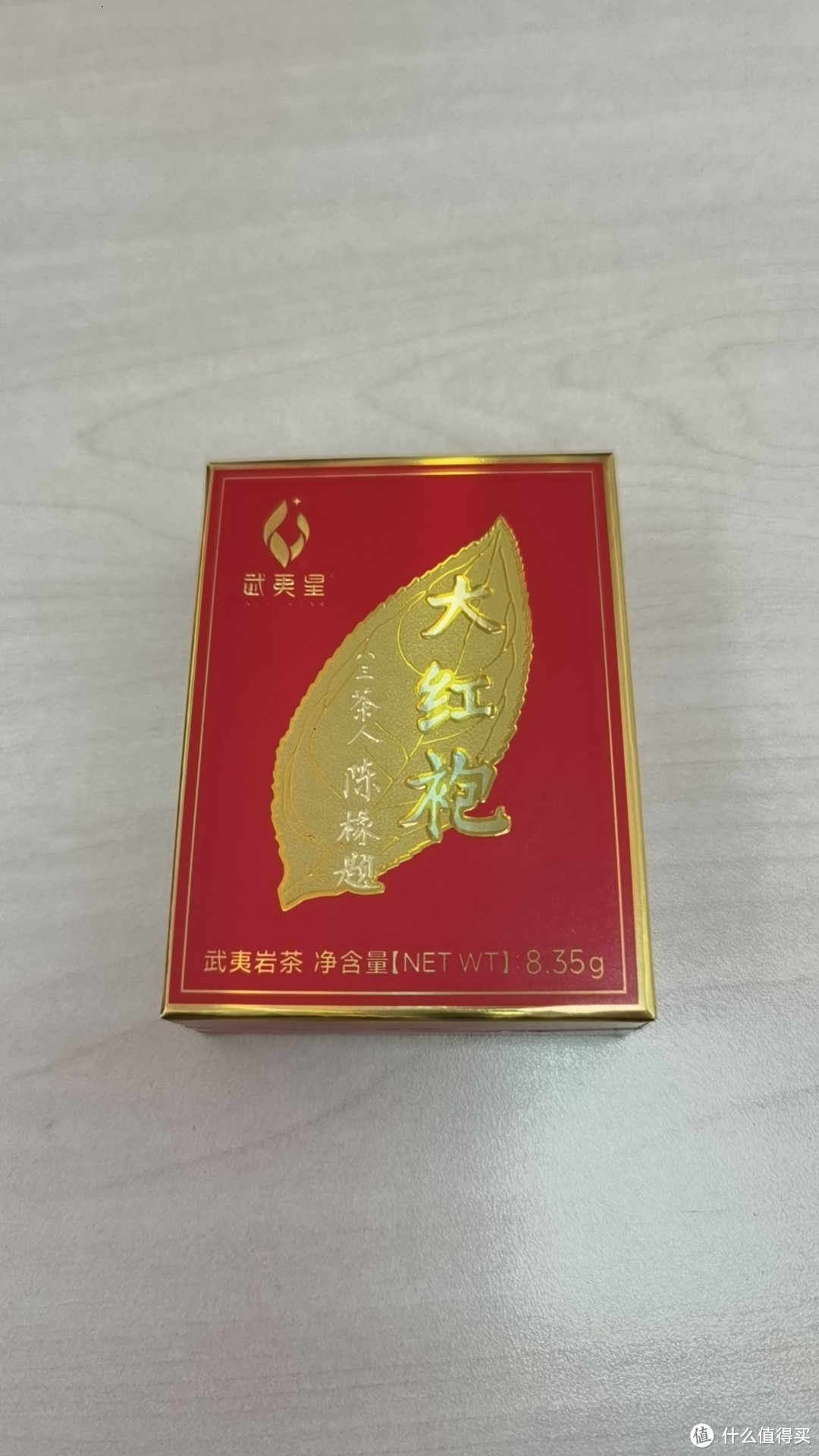 晓荷秀韵大红套图片