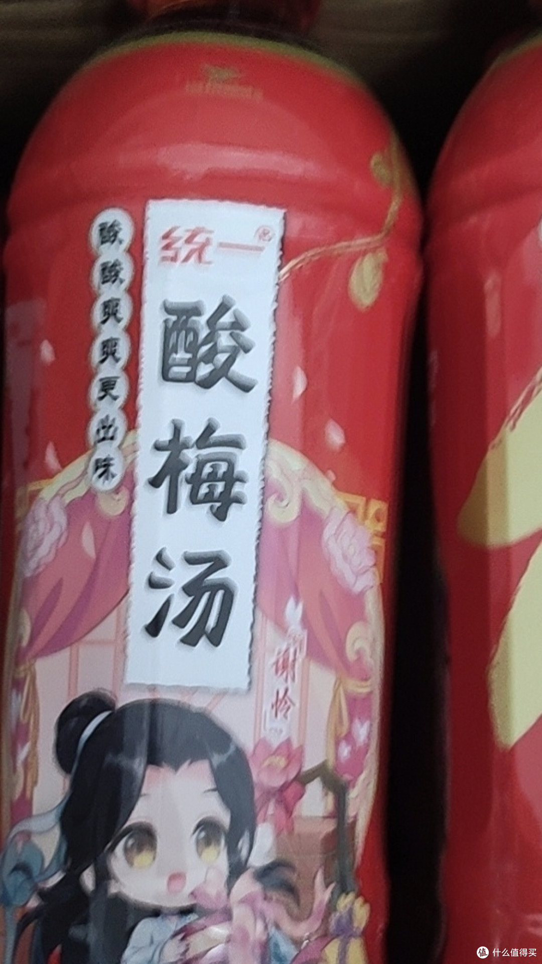 酸梅汤饮料:夏日解渴的最佳选择