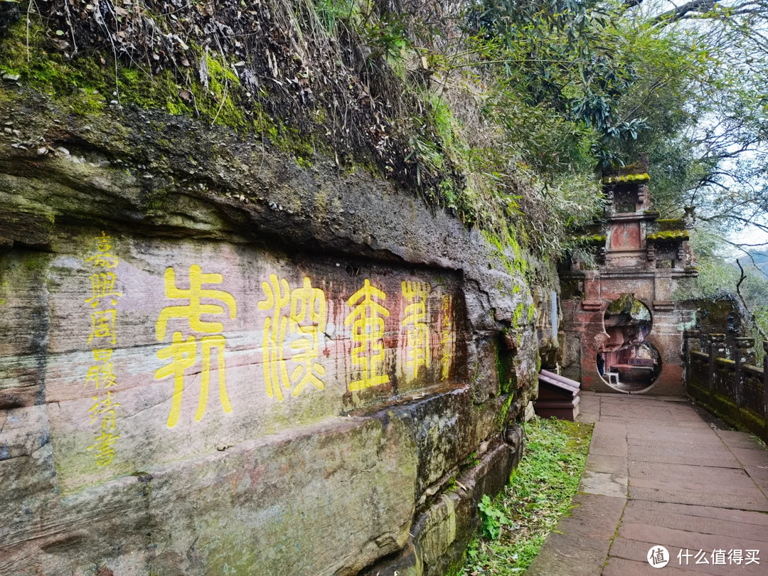 别去挤黄山了，来看看这个道教仙山吧！