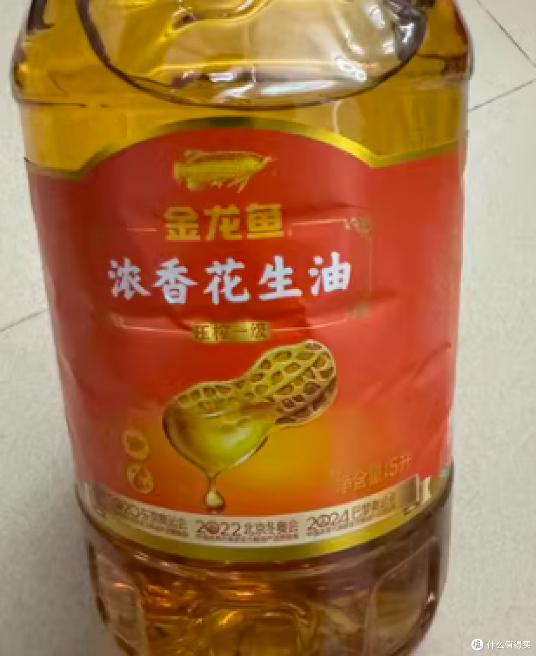 金龙鱼浓香花生油,炒菜必备神器!