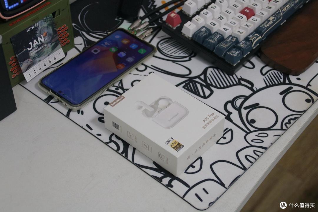 百元级降噪耳机怎么选，这款BarbetSound A75 Pro值得拥有
