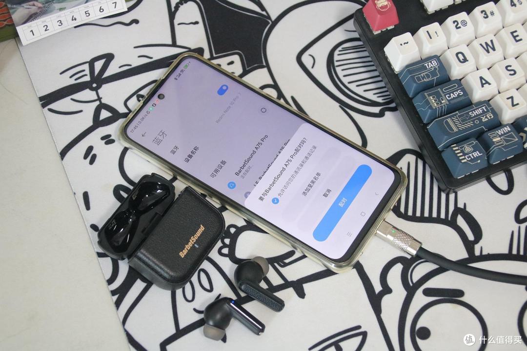 百元级降噪耳机怎么选，这款BarbetSound A75 Pro值得拥有