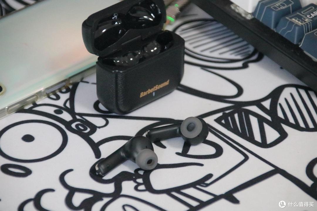 百元级降噪耳机怎么选，这款BarbetSound A75 Pro值得拥有